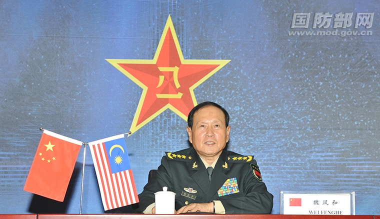 Trung Quốc và Malaysia cam kết hợp tác đảm bảo an ninh khu vực